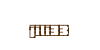jili33cash